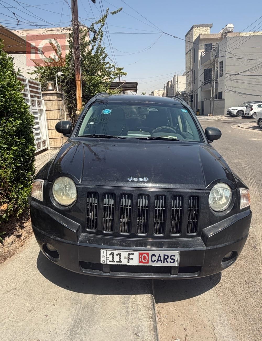 جيب كومباس